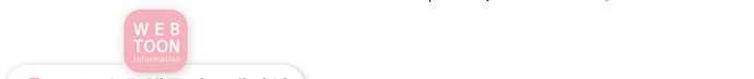 꿈의 기업 4부 54화 39