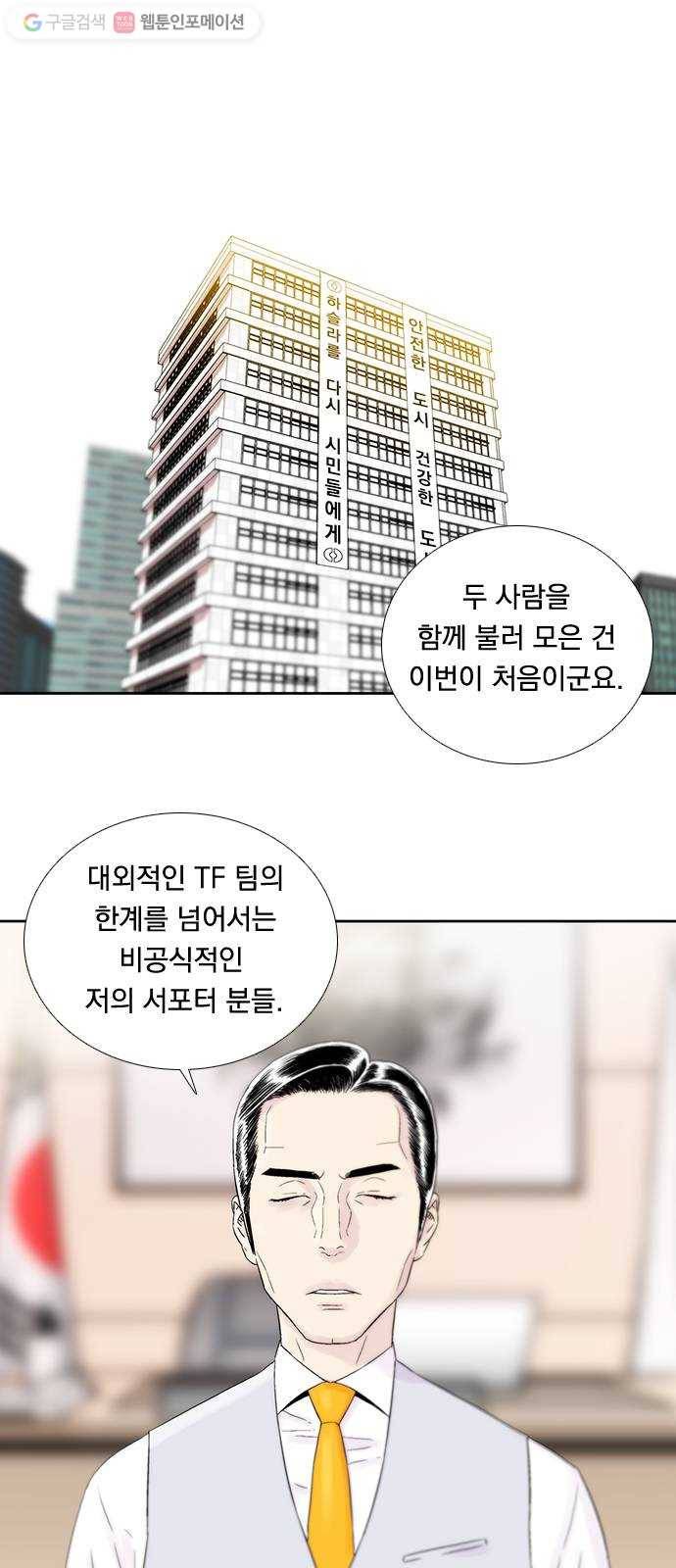 하슬라 EP 4 GRAY (3) 1