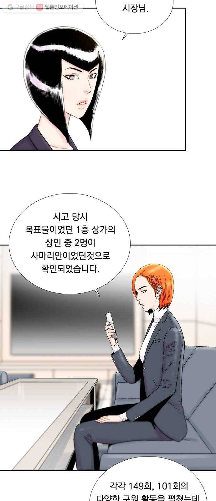 하슬라 EP 4 GRAY (3) 3