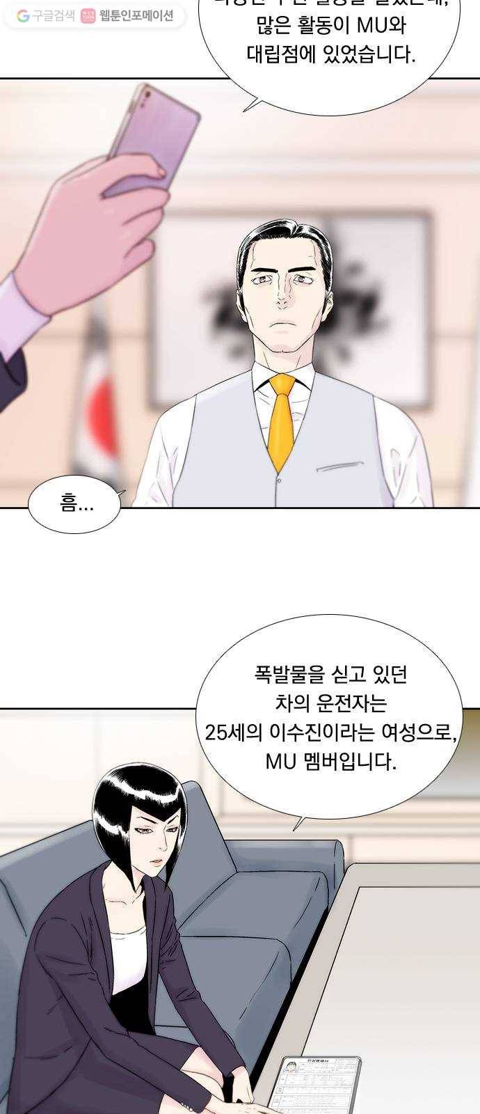 하슬라 EP 4 GRAY (3) 4