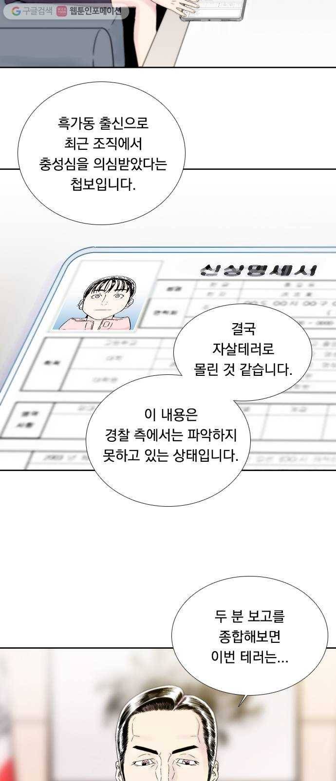 하슬라 EP 4 GRAY (3) 5