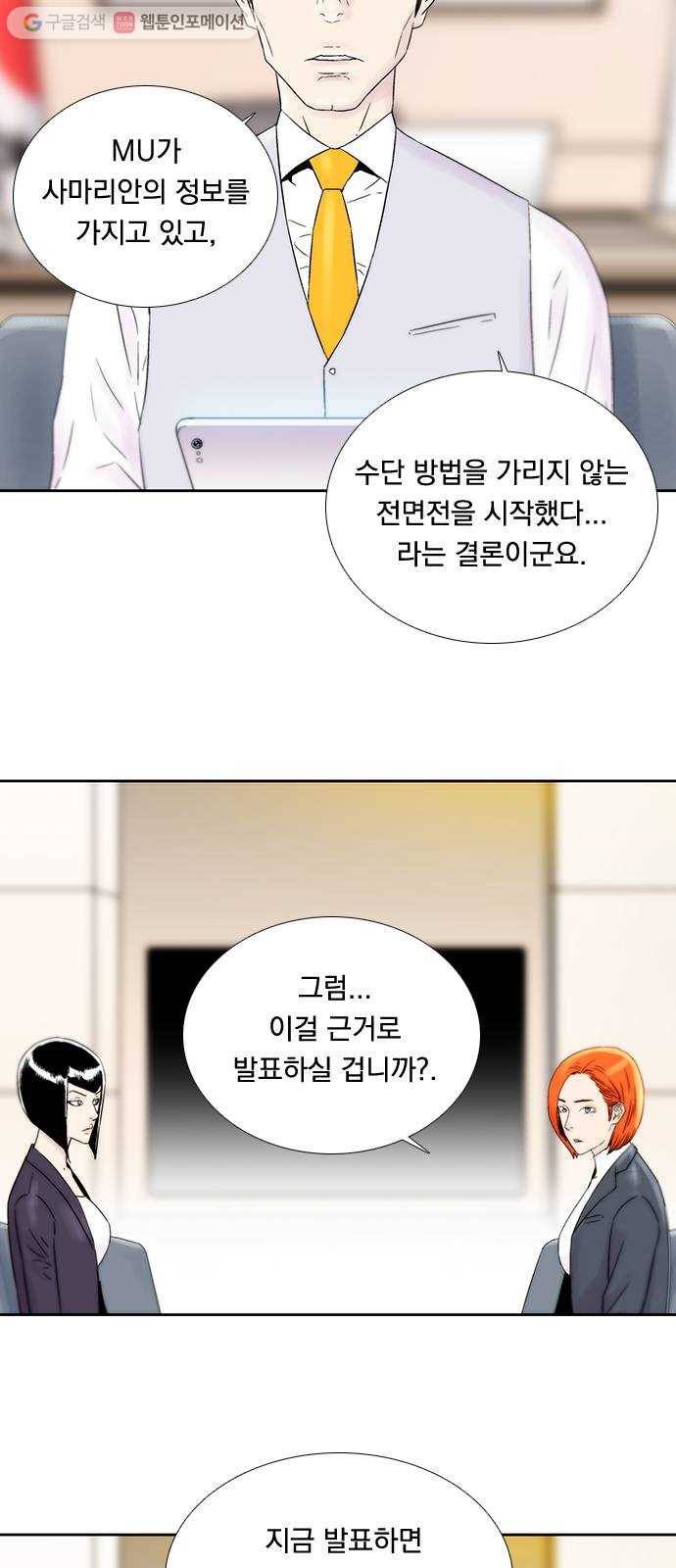 하슬라 EP 4 GRAY (3) 6