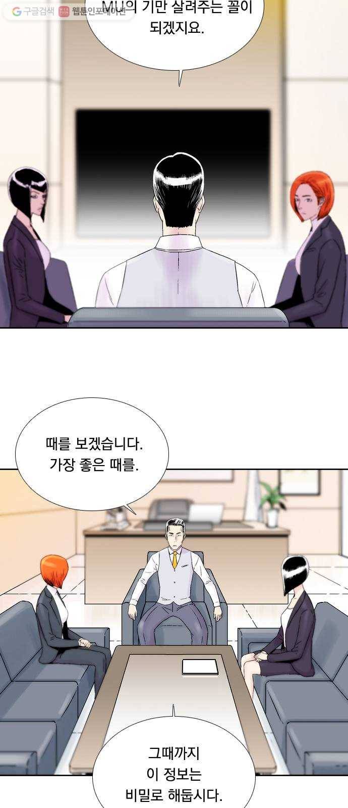하슬라 EP 4 GRAY (3) 7