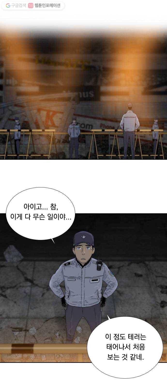 하슬라 EP 4 GRAY (3) 9