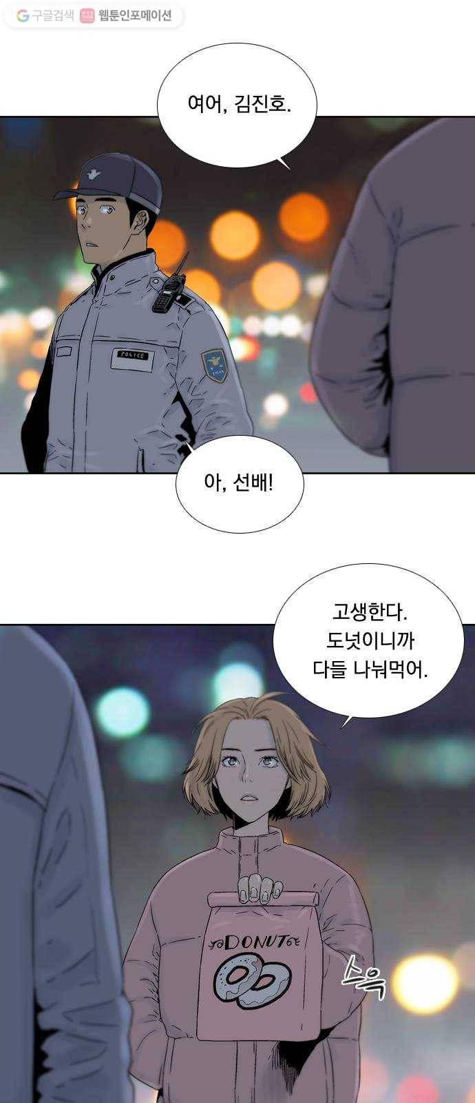 하슬라 EP 4 GRAY (3) 10