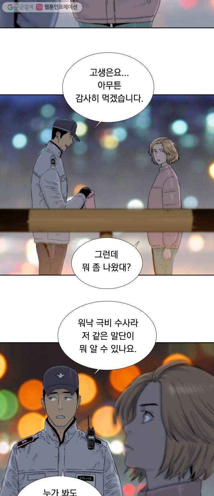 하슬라 EP 4 GRAY (3) 11