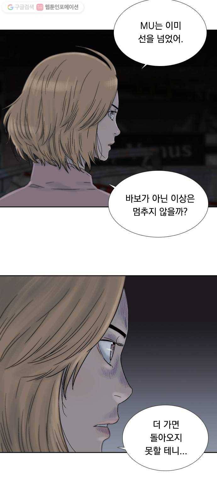 하슬라 EP 4 GRAY (3) 14