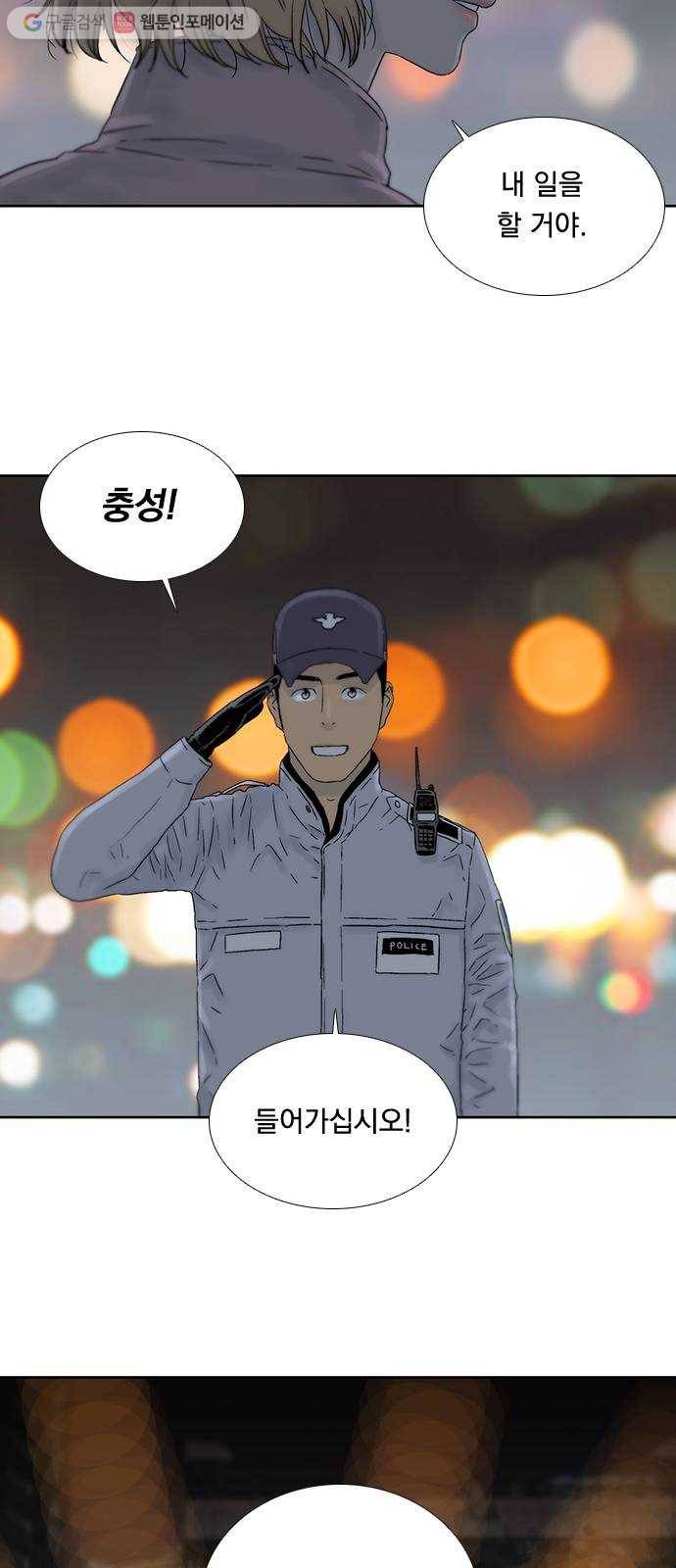 하슬라 EP 4 GRAY (3) 16