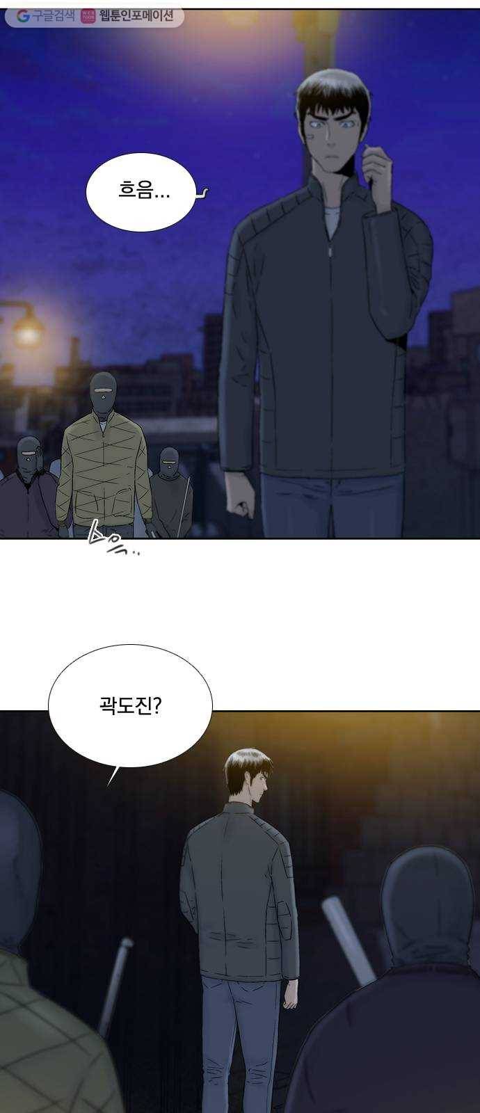 하슬라 EP 4 GRAY (3) 21