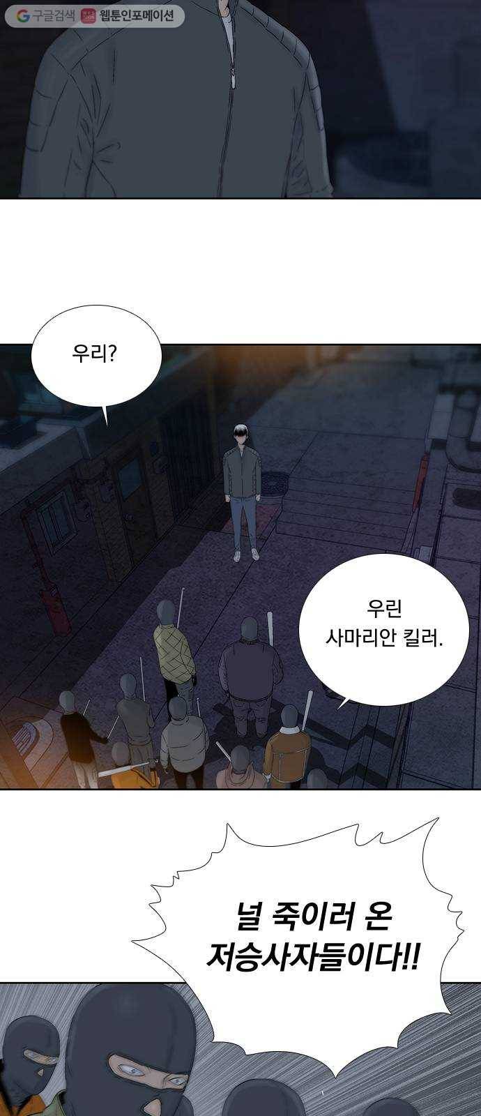 하슬라 EP 4 GRAY (3) 23