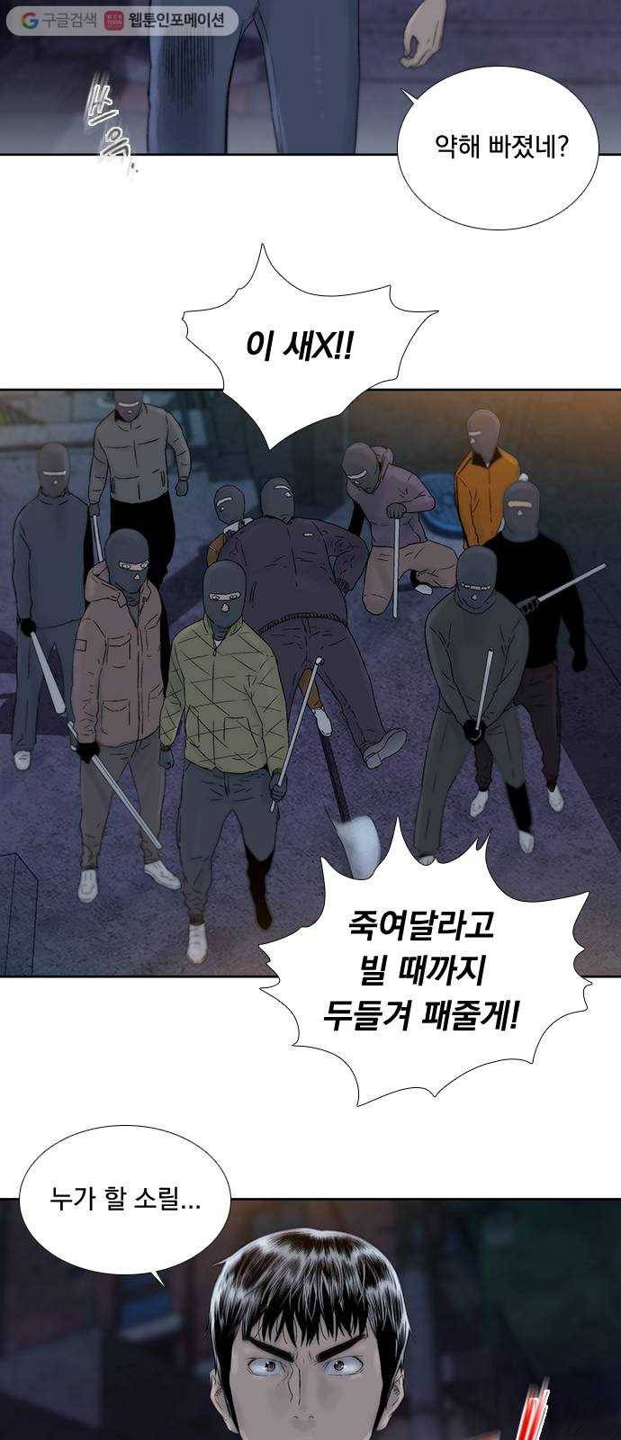 하슬라 EP 4 GRAY (3) 26