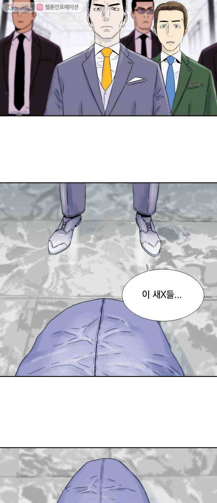 하슬라 EP 4 GRAY (3) 37
