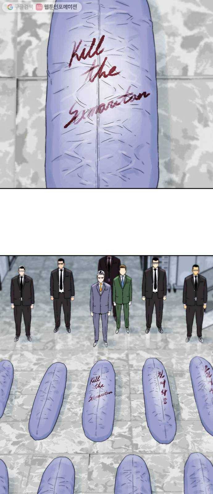 하슬라 EP 4 GRAY (3) 38