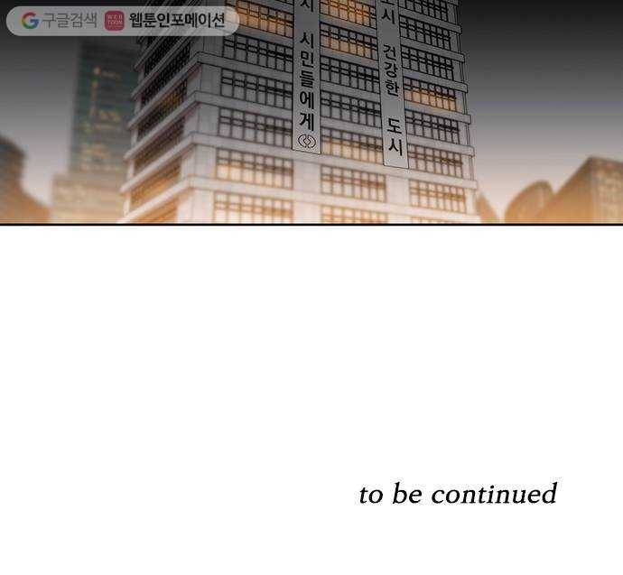 하슬라 EP 4 GRAY (3) 41
