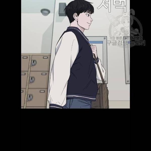 A.I. 닥터 7화 4