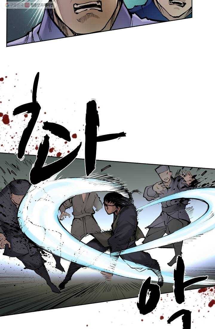 장봉행 23화 12