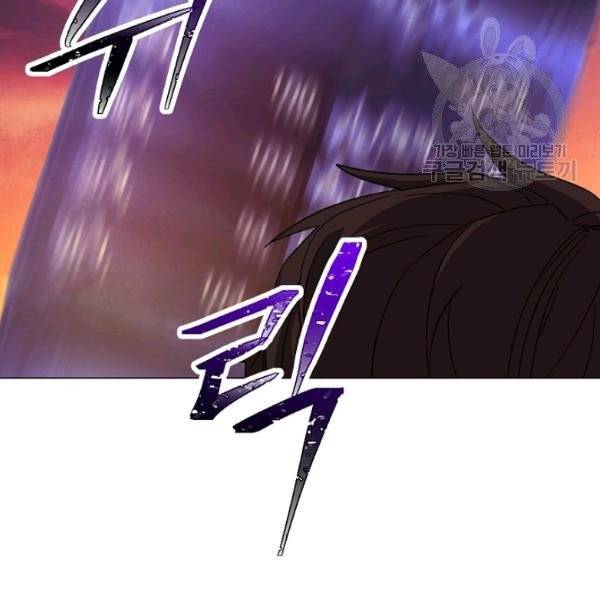더 라이브 68화 21