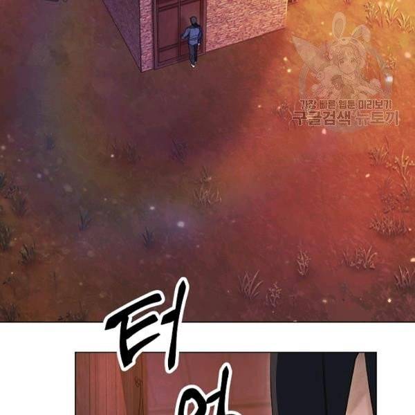더 라이브 68화 38