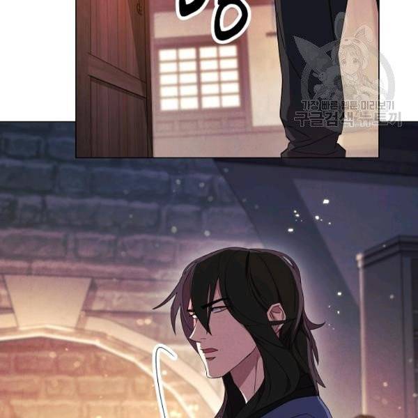 더 라이브 68화 39