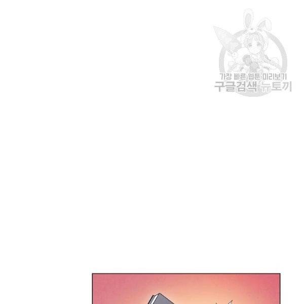 더 라이브 68화 49