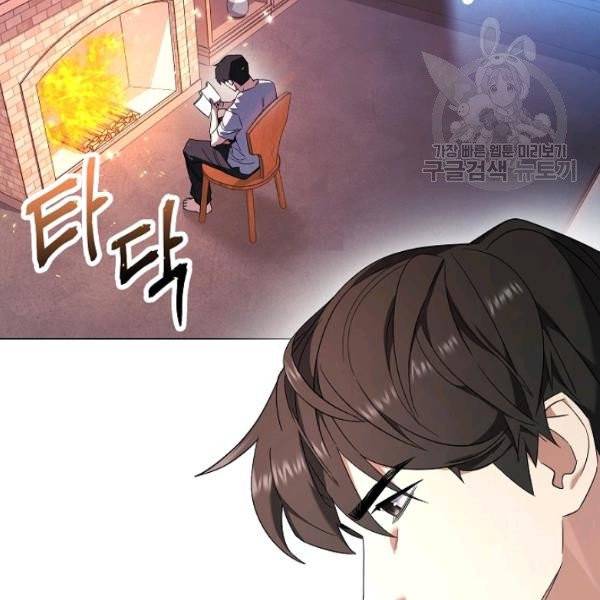 더 라이브 68화 96