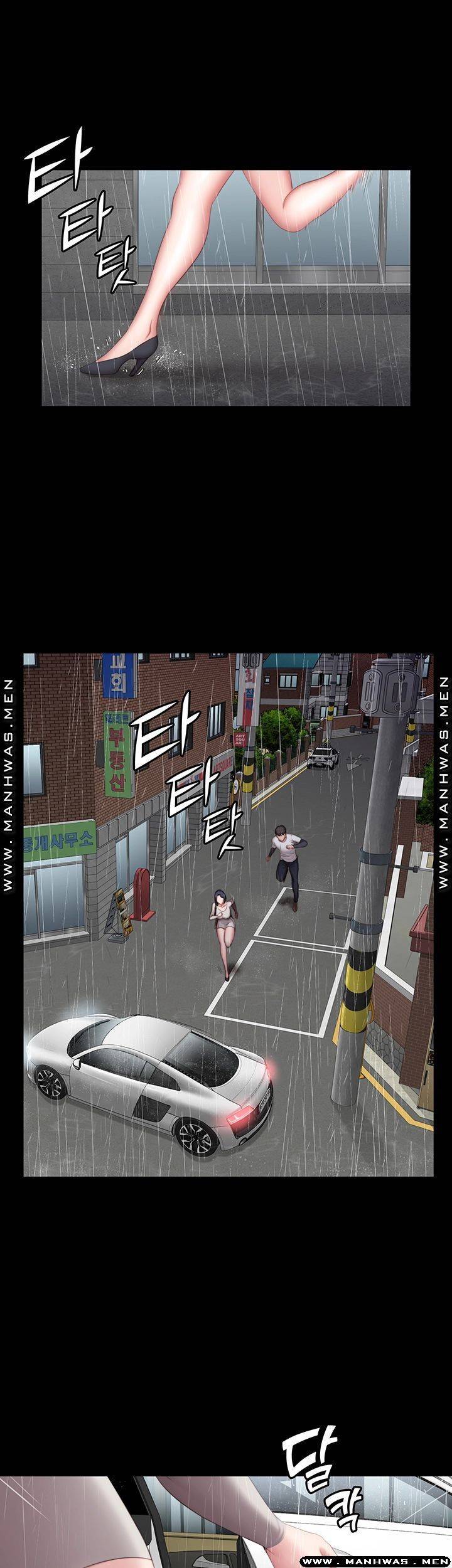 피트니스 74화 2