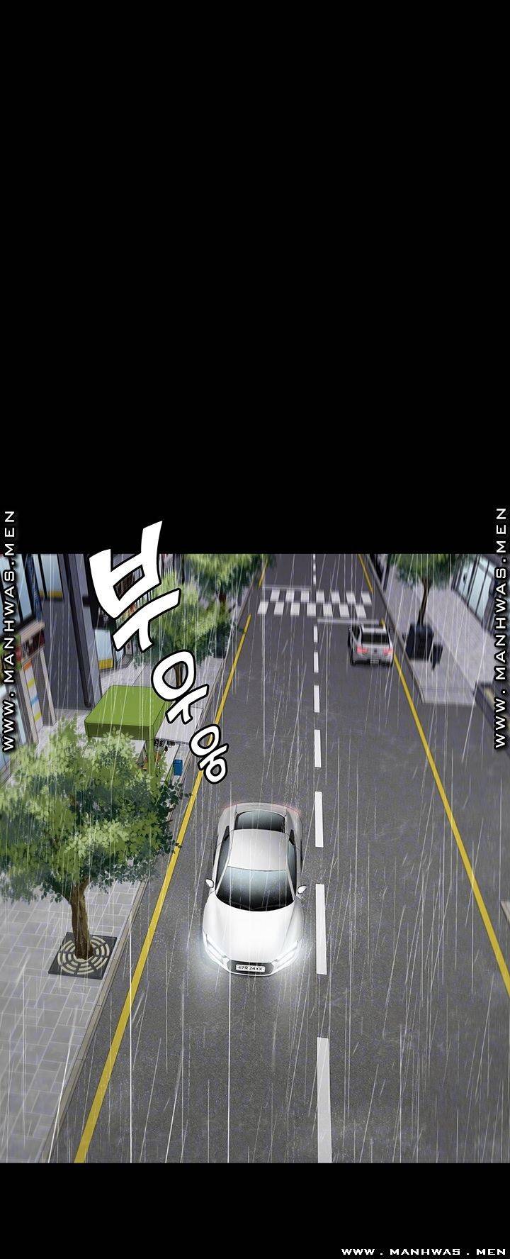 피트니스 74화 6
