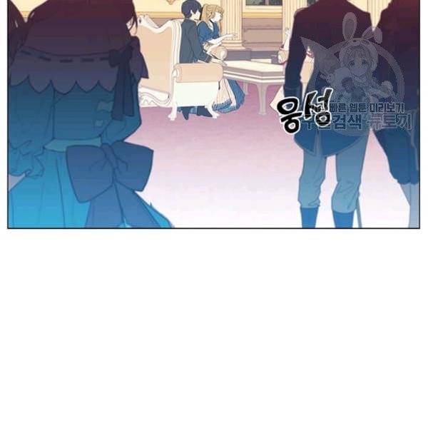 만렙 영웅님께서 귀환하신다! 38화 132