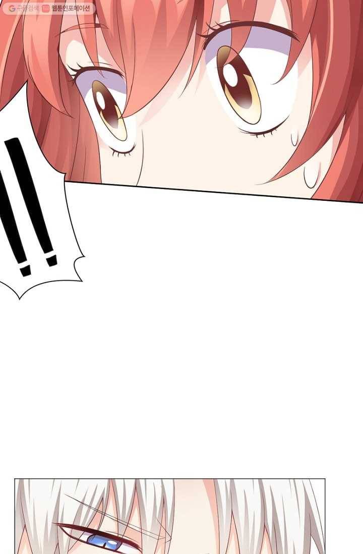뱀파이어, 특종을 부탁해! 3화 7