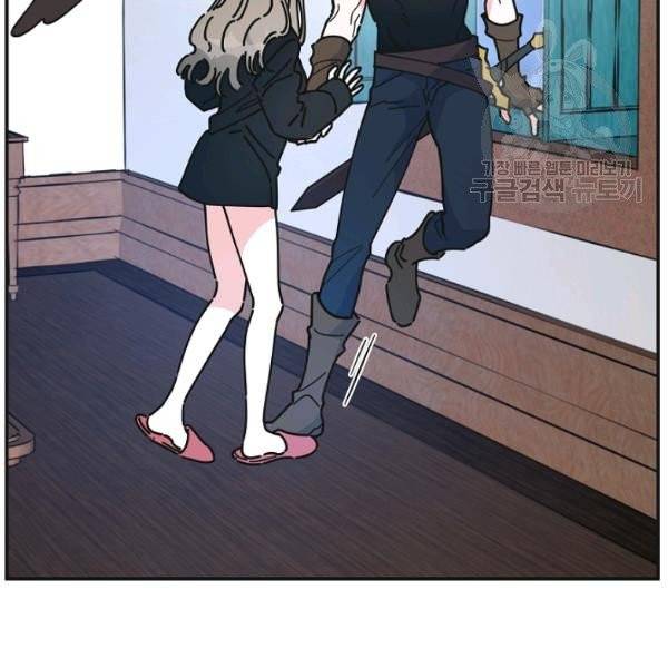 악녀의 남주님 63화 16