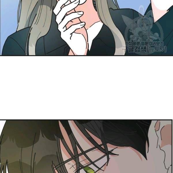 악녀의 남주님 63화 19