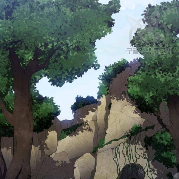 탐식의 재림 시즌2 5화 5