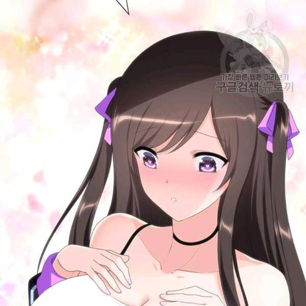 내 여자친구는 좀비 160화 65