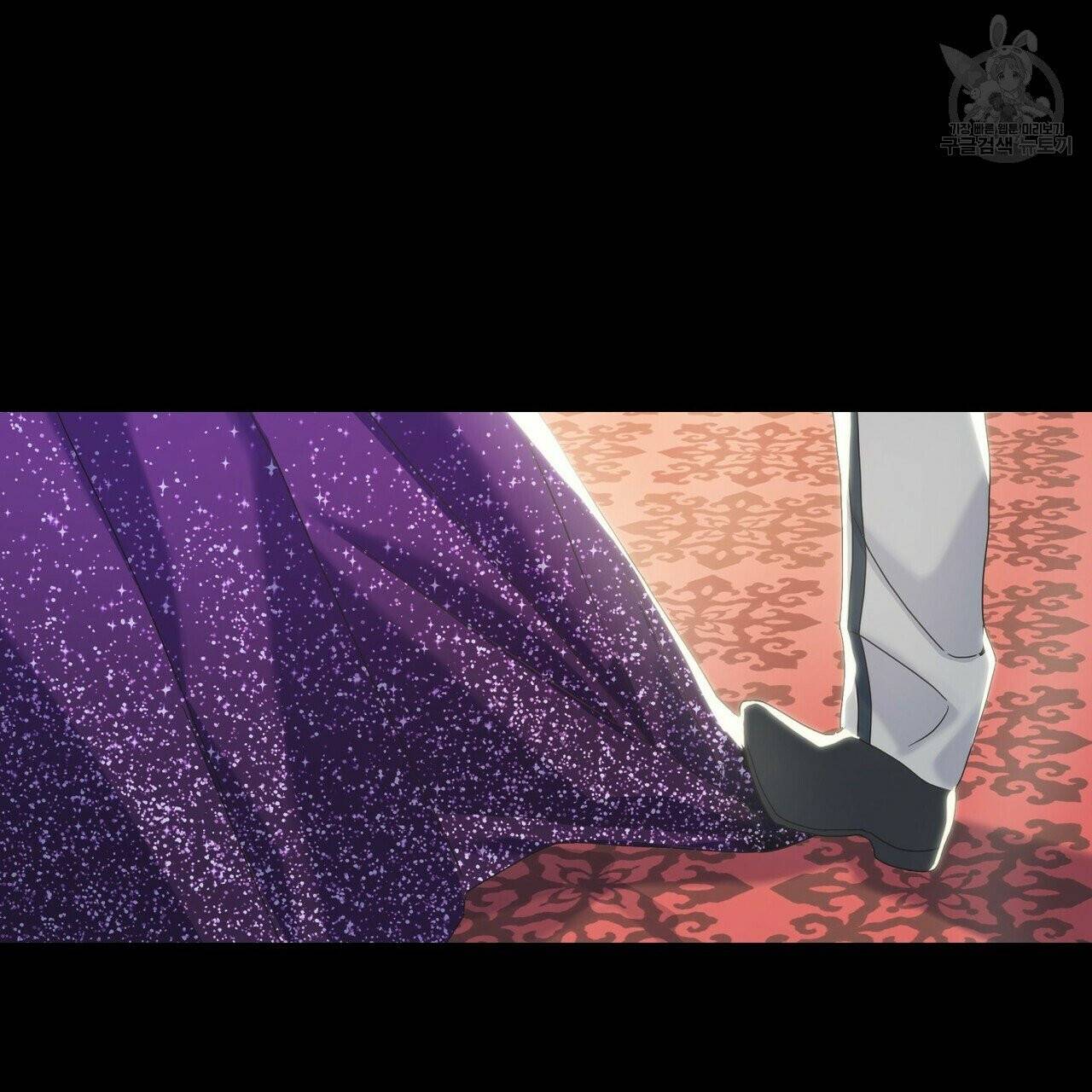 까마귀는 반짝이는 것을 좋아해 18화 19