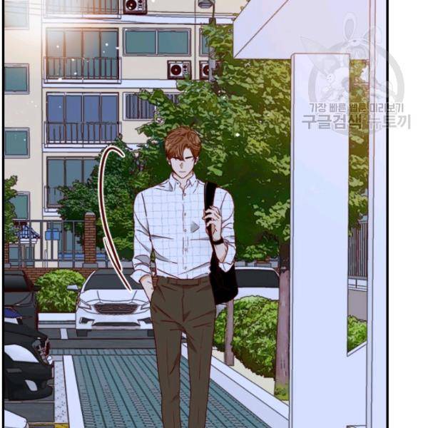 24분의 1 로맨스 62화 14