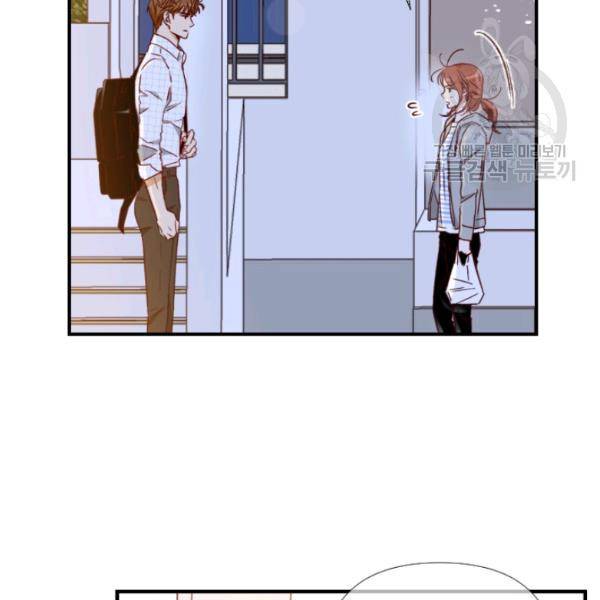 24분의 1 로맨스 62화 28