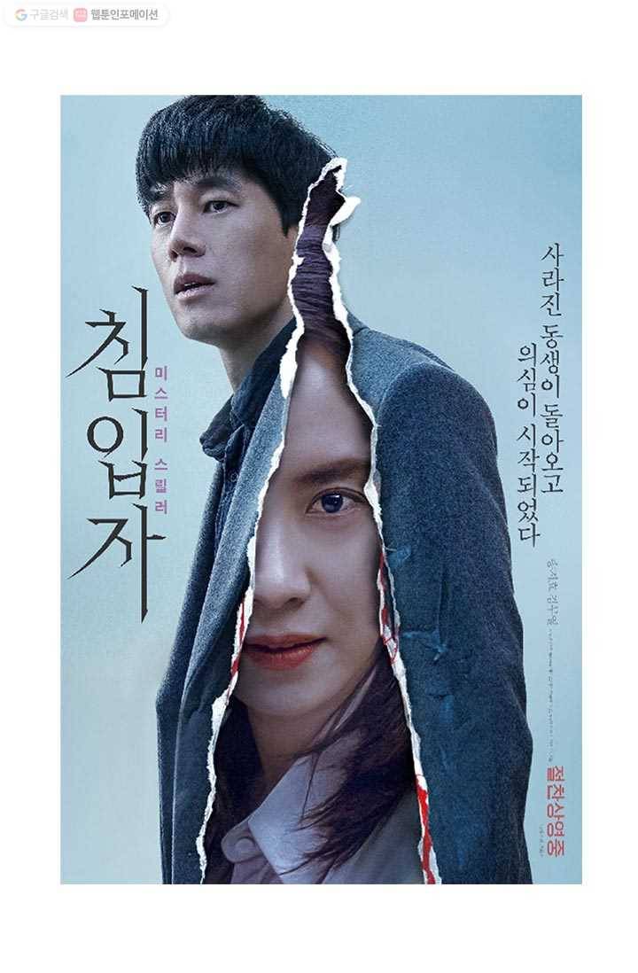 부기영화 52화. 〈COVID-19〉 영화계 보릿고개, 누가 선두할 것인가 6