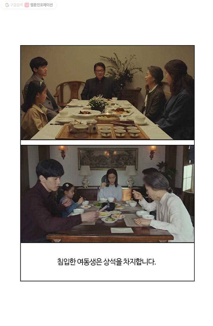 부기영화 52화. 〈COVID-19〉 영화계 보릿고개, 누가 선두할 것인가 11