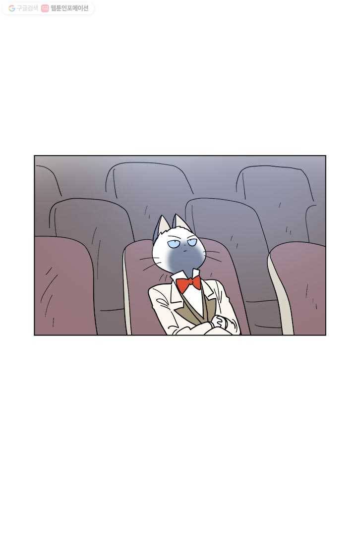 부기영화 65화. 미친 서스펜스, 미친 코미디. 당신의 허술함과 조 1