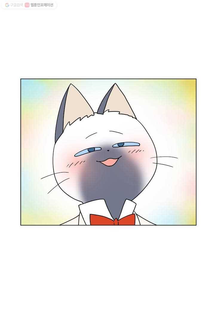 부기영화 65화. 미친 서스펜스, 미친 코미디. 당신의 허술함과 조 2