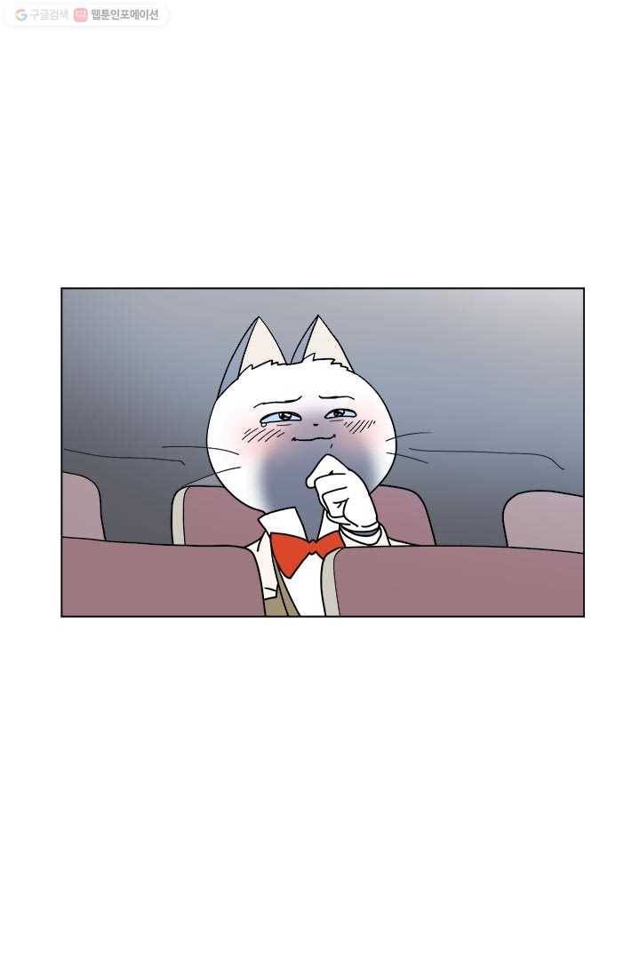 부기영화 65화. 미친 서스펜스, 미친 코미디. 당신의 허술함과 조 6