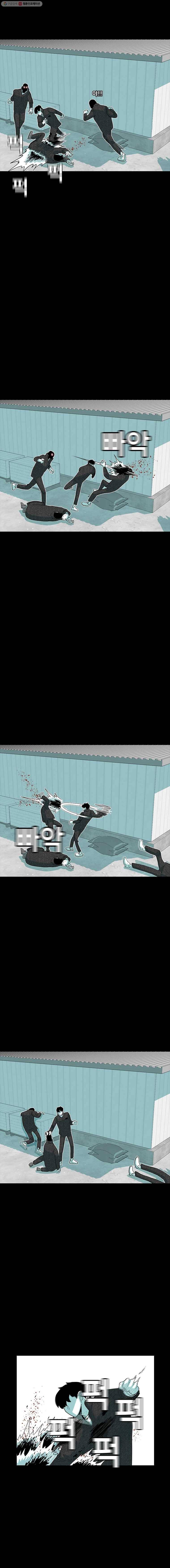 주말 도미 시식회 57화 9