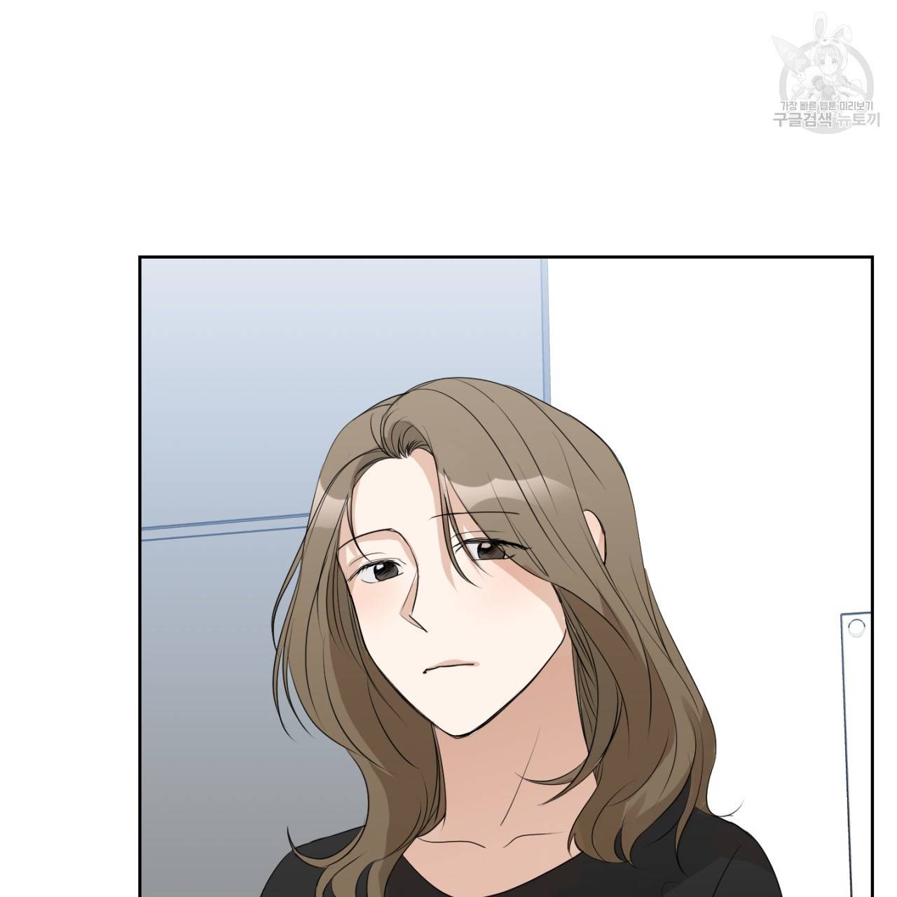 스윗 드림(Sweet Dream) (완전판) 10화 6