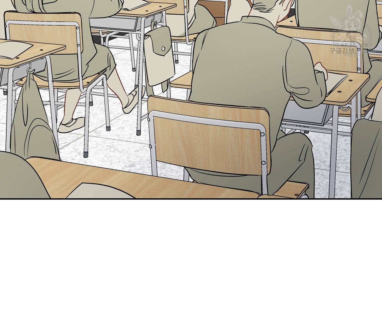 꿈자리가 이상한데요?! 15화 7