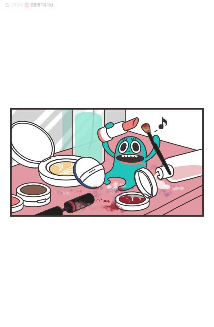 웽툰 148화 2