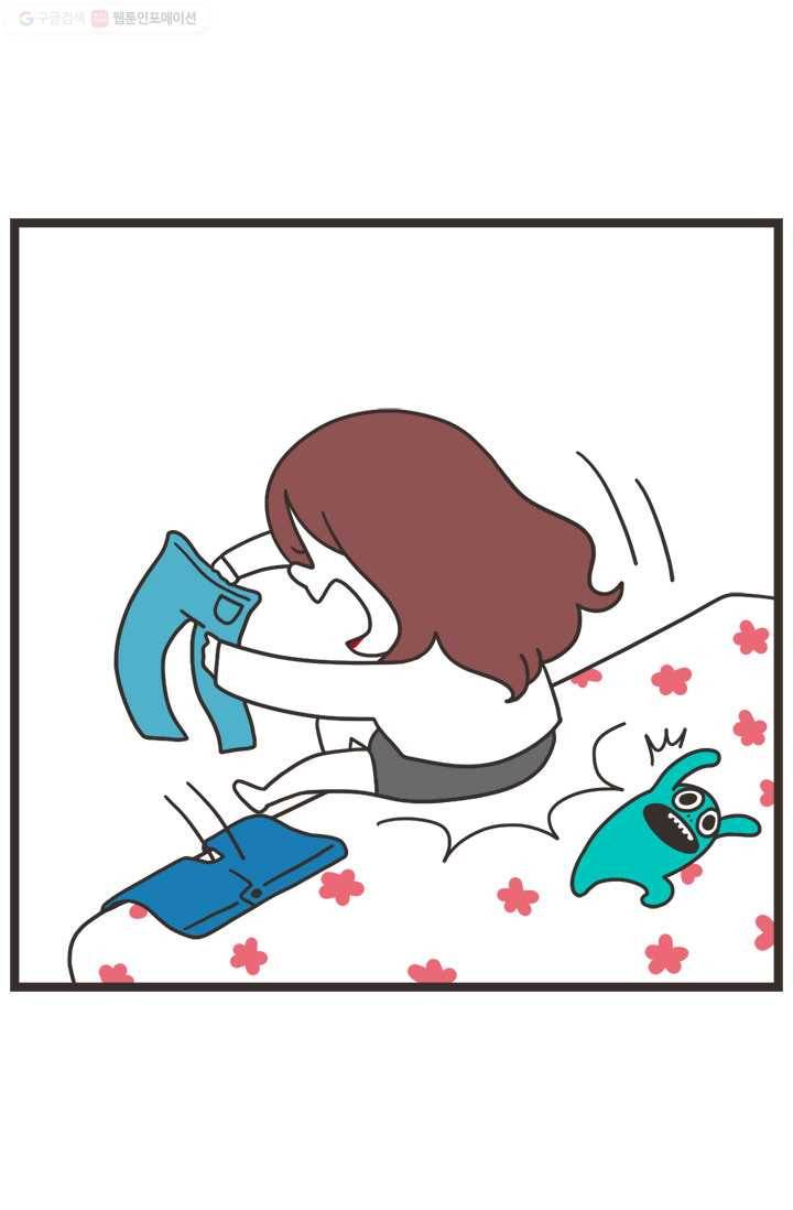웽툰 160화 3