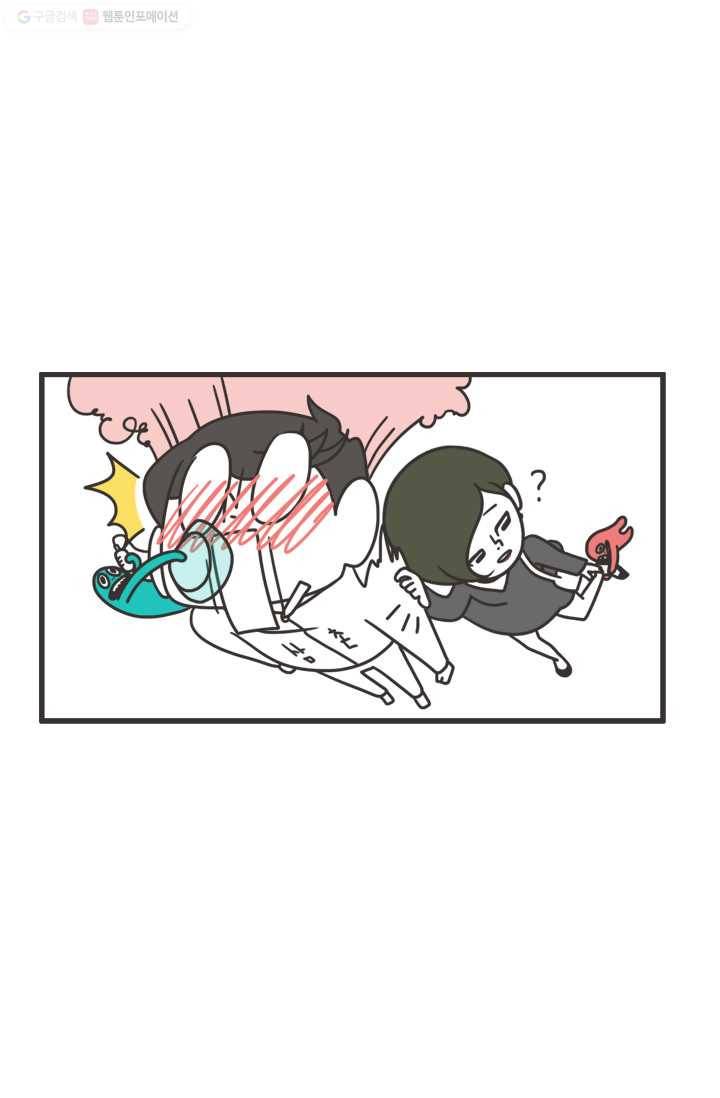 웽툰 192화 3