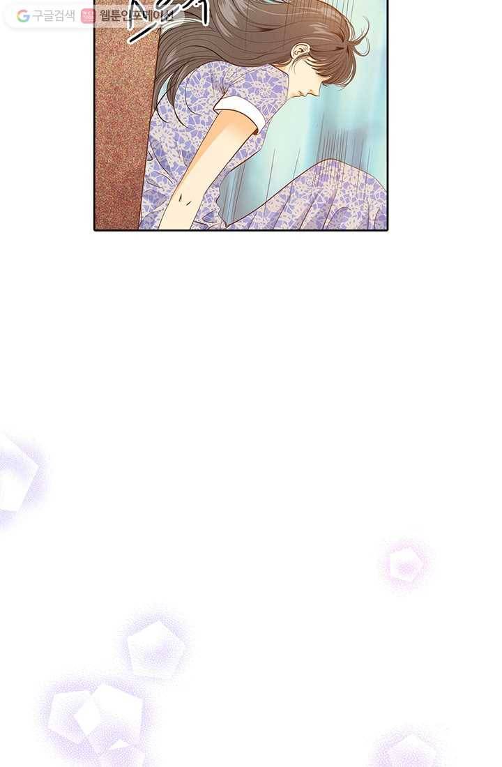 궁 [컬러판] 07화 73