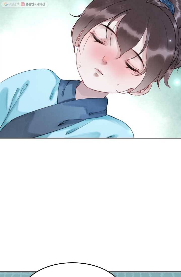 폭군이 내 새끼가 되었습니다 3화 36