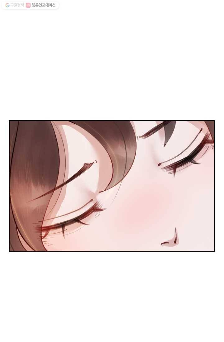 폭군이 내 새끼가 되었습니다 3화 46